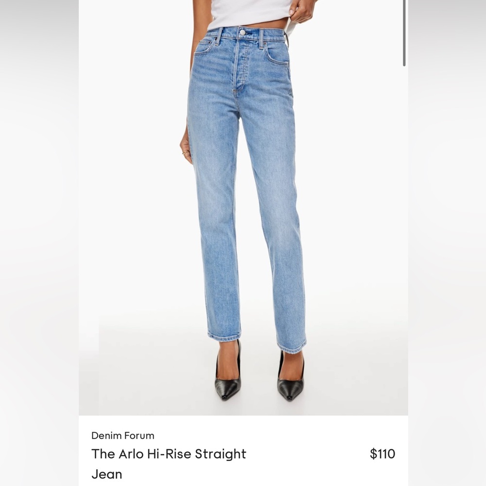 Aritzia - Denim Forum The Arlo Hi-Rise Straight Jean